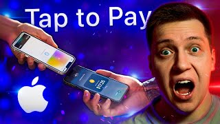 Новая Фишка iPhone которую ты не получишь! Apple показала Tap to Pay для Айфона!