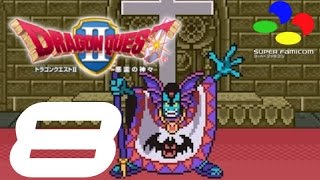 【DQ2】 ドラゴンクエストII 悪霊の神々 #08 vs ハーゴン / Dragon Warrior II vs Hargon