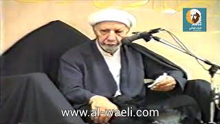 الشيخ احمد الوائلي   وما كان الناس إلا أمة واحدة فاختلفوا