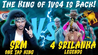 SRM VS SRILANKA LEGENDS 1VS4 INSANE GAMEPLAY..?