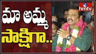 Actor Naresh Emotional Speech At Maa Press Meet | MAA Elections 2019 Results