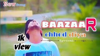 chod diya wo rasta | Arjit singh | Baazaar Movie | New Song 2021
