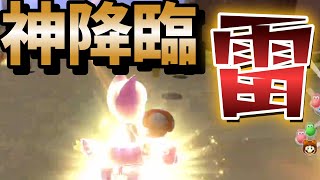 マリカーで見聞色の覇気を使ってみた！【マリオカート8デラックス】【実況】