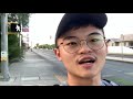 【美國留學生活vlog】ep.1 開箱學校高級健身房！停練三個月的復健計畫｜亞利桑那大學光學院研究生