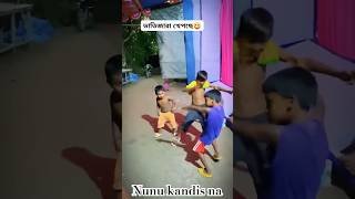 Nunu kandis na baloon kine dibo || bangla songs shorts videos little boys matal dance #trending