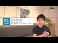 社内を動かすsdgsプレゼントーク【sdgs×企業】