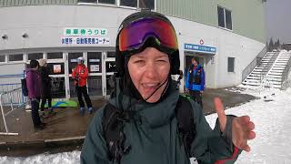 Skiing at Shizukuishi in Iwate Prefecture | Japan Diary