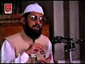 jihad fi sabilillah awr hijrat ki ahmiyat dars surah an nisa