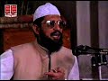 jihad fi sabilillah awr hijrat ki ahmiyat dars surah an nisa