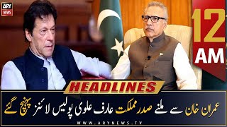 ARY News Prime Time Headlines | 12 AM | 12th May 2023