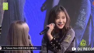 GNZ48 Team G, 過年前最後MC(謝蕾蕾真搞笑)