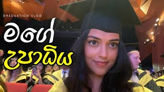 මගේ උපාධිය 🎓+ GRWM 💄