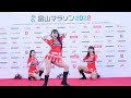 【4k60p】g.o.welite 富山マラソン2022 finish stageイベント 2022 11 6