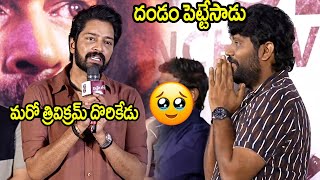 Prasad Behara Very Emotional About Allari Naresh Words | Bachhala Malli | Filmy City