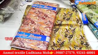 Wholesale rate special Ludhiana famous than wale suit factory rate pe ram Tex,GangaTex ,Ak Tex?