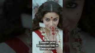 Gangubai Kathiawadi Full movie  Alia Bhatt