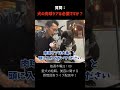 犬の肉球ケアって必要？ shorts