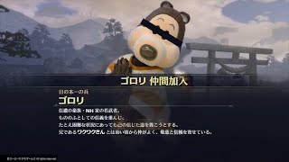 無双GORORIさん「無双OROCHI3をゴロリで」part14