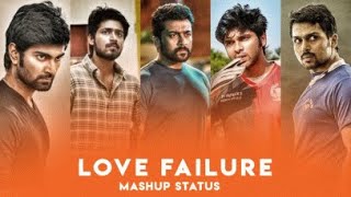 Kangal rendil kadhal vandhal 😌tamil sad status🖤vijay sad dialogue status💔whatsapp status🎧MSKBEAT