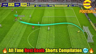 WOW! All the best and Amazing Goals| Efootball 2023 mobile