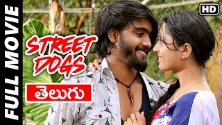 Street Dogs (Theru Naaigal) Telugu Full Movie | Prateek, Akshatha Sreedhar, Mime Gopi | MTV