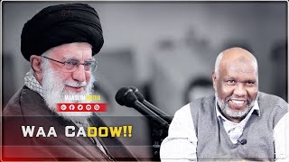 Shiicada waa walaalaheen!! \u0026 Shiicada waa Cadow!! - Kalmad Cajiib ah !⁴ᴷ┇Sheekh Cabdiraxmaan Bashiir