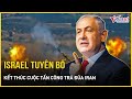 Quân đội Israel tuyên bố kết thúc cuộc tấn công trả đũa Iran | Báo VietNamNet