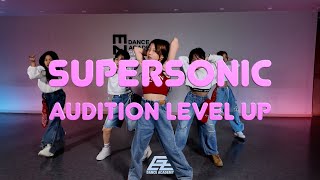 [부산댄스학원] 이지댄스광복 AUDITION LEVEL UP | 프로미스나인 - SUPERSONIC | KPOP 케이팝 | Teach by RIENA