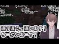 マイクラで景色を見て一言呟いたらとあるライバーの名前がコメント欄に出てきて流石に突っ込むけど直後に上手い事言われて笑っちゃう加賀美社長【 にじさんじ 加賀美ハヤト vtuber切り抜き】
