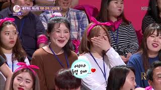 동엽신 순도 100%의 진심 어머니 절 받으세요~~ [안녕하세요/ Hello, Counselor] 20190617