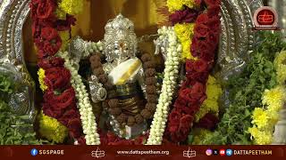 Pradhana Anaghasthami Vrata • 23 Dec 2024