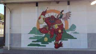 【Kihoku】Ｗall art works in Kihoku.japan ～鬼のウォールアート㏌鬼北～