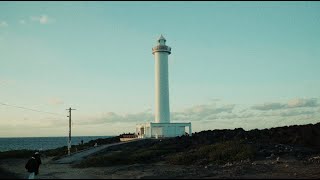 okinawa. film look