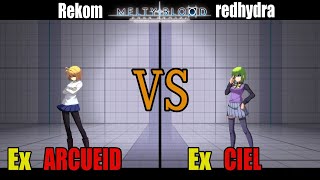 【メルブラ】Ex アルクェイド│ARCUEID vs Ex シエル│CIEL【MELTY BLOOD TYPE LUMINA】