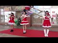 【カレーライス】 きりしまサンシャインガールズ （国分パークプラザ）