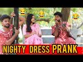 Nighty dress fun 😂| Ladies getub | Thani katchi