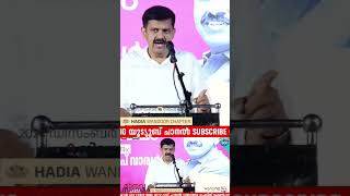 മാനവ സംഗമ യോഗത്തിൽ സന്ദീപ് വാരിയർ നടത്തിയ അതിമനോഹരമായ പ്രസംഗം #udfcyberwing