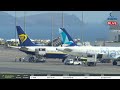 live action from madeira island airport 16.09.2024