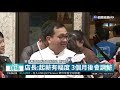 被爆月薪只給22k 吳寶春總店說明 華視新聞 20181212