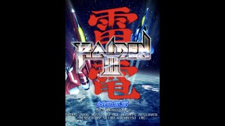 Raiden III (雷電III) BGM - Passing pleasures (extend)