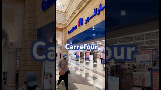 Supermarket Carrefour Dubai @VisitDubai #shorts #viral #shortvideo #dubai #mall #uae