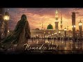 New Muslim Nasheed - If ALLAH wills - Duff & Voices - Spiritual - Islamic Song 2026 - Female Artist