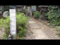 猿江神社 東京都江東区