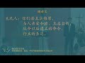 卫理公会五旬节堂线上1.30pm直播 2022年7月24日