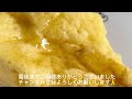 5分で米粉チーズ蒸しパン作りました　 簡単レシピ 簡単おやつ おやつレシピ おやつ 米粉 米粉蒸しパン グルテンフリー レンジ 5分 チーズ蒸しパン 米粉チーズ蒸しパン