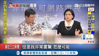 名嘴劉駿耀胰臟癌末期病逝享年52歲 雷倩嚇到直說\