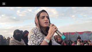 Dr Mahrang Baloch Addressing The Families Of Baloch Missing Persons in Zehri Balochistan