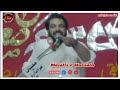 9 Rajab wiladat Shahzada ali Asghar as#qasida zakir Syed najam ul hassan sherazi #subscribe