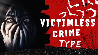 Types of Victimless Crimes | ගොදුරු විරහිත අපරාධ වර්ග | Criminology Education Video