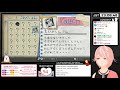 【深夜廻】 02 友達に会えない…行かなきゃ…行かなきゃ…【vtuber engsub português ハダカデバネズミ】